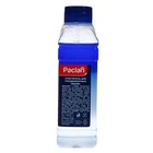 Очиститель для посудомоечных машин Paclan, 250 мл - Фото 3