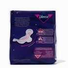 Прокладки гигиенические Libresse Ultra, ночные, 8 шт. - фото 9020302