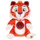 Мягкая игрушка «Лео и Тиг», 20 см - Фото 1