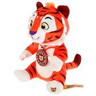 Мягкая игрушка «Лео и Тиг», 20 см - Фото 2