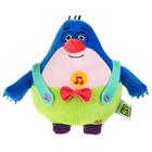 Мягкая игрушка «Крот Валя» 16 см, звуковые функции - Фото 1