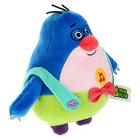 Мягкая игрушка «Крот Валя» 16 см, звуковые функции - Фото 2