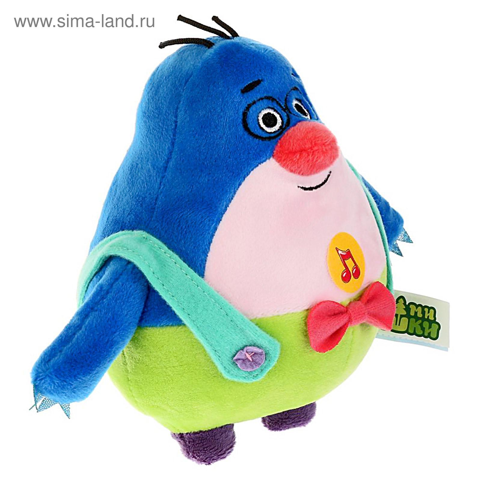 Купить Цыпу Из Мимимишек Мягкую