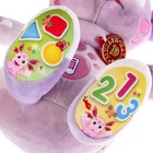 Мягкая игрушка «Лунтик обучающий» 24 см, звуковые эффекты - Фото 3