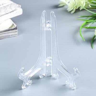 Подставка для тарелок d=13-16 см Dagny, пластик, прозрачная, 12.5 см