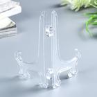 Подставка для тарелок d=13-16 см Dagny, пластик, прозрачная, 12.5 см - Фото 2