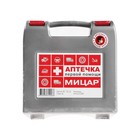 Автомобильная аптечка первой помощи №1 «Мицар», дорожная, футляр 01М - Фото 1