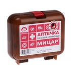 Автомобильная аптечка первой помощи №1 «Мицар», дорожная, футляр 5М - Фото 5