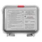 Автомобильная аптечка первой помощи №1 «Мицар», дорожная, футляр 5М - Фото 7