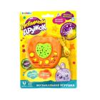 Музыкальная игрушка-проектор «Любимый дружок», ночник, цвет оранжевый - Фото 5