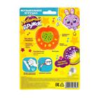 Музыкальная игрушка-проектор «Любимый дружок», ночник, цвет оранжевый - Фото 6