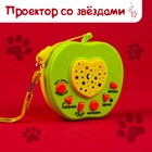 Музыкальная игрушка-проектор «Мишкина радость», ночник, цвет зелёный - Фото 3