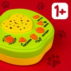 Музыкальная игрушка-проектор «Мишкина радость», ночник, цвет зелёный - Фото 5