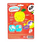 Музыкальная игрушка-проектор «Мишкина радость», ночник, цвет зелёный - Фото 8