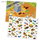 Наклейки многоразовые «Такие разные машины», А4, набор 2 шт. - Фото 2