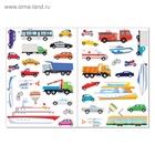 Наклейки многоразовые «Такие разные машины», А4, набор 2 шт. - Фото 5