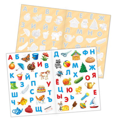Наклейки многоразовые «Алфавит и цифры», А4, набор 2 шт.