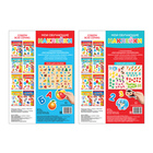 Наклейки многоразовые «Алфавит и цифры», А4, набор 2 шт. - Фото 6