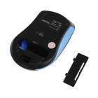 Мышь Smartbuy ONE 352, беспроводная, оптическая, 1600 dpi, 2xAAA (не в компл), сине-чёрная - фото 8487784