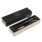 Набор Parker Urban Core FK200 Muted Black GT ручка перьевая + ручка шариковая, латунь - Фото 3