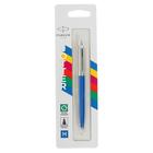 Ручка шариковая Parker Jotter Color M, корпус пластиковый, синие чернила, блистер - Фото 2
