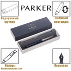 Ручка перьевая Parker Jotter Core F63 Royal Blue CT M, корпус из нержавеющей стали - фото 9886426