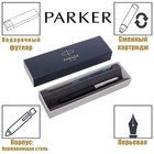 Ручка перьевая Parker Jotter Core F63 Bond Street Black CT M, корпус из нержавеющей стали - фото 9886433