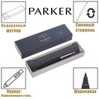 Ручка гелевая Parker Jotter Core K65 Bond Street Black CT, корпус из нержавеющей стали, 0.7 мм, чёрные чернила (2020649) 4579350 - фото 8867812