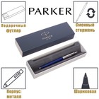 Ручка шариковая Parker Jotter K60 Blue M, корпус из нержавеющей стали, синие чернила - фото 11091606
