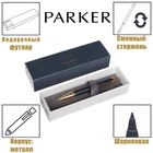 Ручка шариковая Parker IM Premium K323 Black GT M, корпус из нержавеющей стали, синие чернила (1931667) - фото 11091613