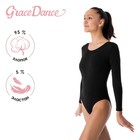 Купальник гимнастический Grace Dance, с длинным рукавом, р. 46, цвет чёрный - Фото 1