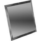 Квадратная зеркальная графитовая плитка с фацетом 10 мм, 150х150 мм - фото 298226518