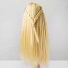 Волосы для кукол «Прямые с косичками» размер маленький, цвет 613 - фото 8487881