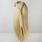 Волосы для кукол «Прямые с косичками» размер маленький, цвет 88 - фото 3841123