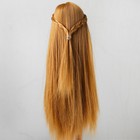 Волосы для кукол «Прямые с косичками» размер маленький, цвет 27 - фото 3841132
