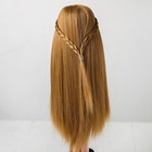 Волосы для кукол «Прямые с косичками» размер маленький, цвет 24 - Фото 3