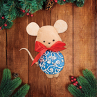 Новогодняя игрушка из фетра «Мышонок», с вышивкой бисером - Фото 1