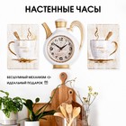 Часы настенные интерьерные для кухни "Сангино", бесшумные, 26.5 х 24 см, d-13 см, белые, АА - Фото 1