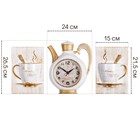 Часы настенные интерьерные для кухни "Сангино", бесшумные, 26.5 х 24 см, d-13 см, белые, АА - Фото 4