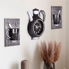 Часы настенные интерьерные для кухни "Сангино", бесшумные, 26.5 х 24 см, черное серебро, АА - Фото 2