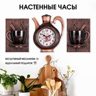Часы настенные интерьерные для кухни "Сангино", бесшумные, 26.5 х 24 см, черная медь, АА - Фото 1