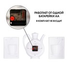 Часы настенные интерьерные для кухни "Сангино", бесшумные, 26.5 х 24 см, черная медь, АА - Фото 3