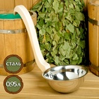 Ковш - черпак для бани и сауны, 950 мл, нержавеющая сталь, деревянная ручка, 46 см, «Добропаровъ» 4578624