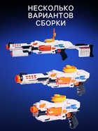 Бластер War soul gun pro, стреляет мягкими пулями, работает от батареек - Фото 3