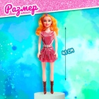 Кукла «Наташа» в платье, высота 41 см, МИКС - Фото 2