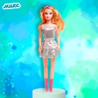 Кукла «Наташа» в платье, высота 41 см, МИКС - Фото 6