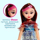 Кукла «Даша» в платье, 31 см - Фото 3