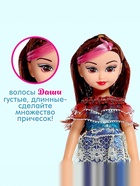Кукла «Даша» в платье, 31 см - Фото 3