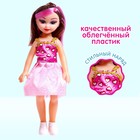 Кукла «Даша» в платье, 31 см - Фото 4