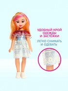 Кукла «Даша» в платье, 31 см - Фото 5